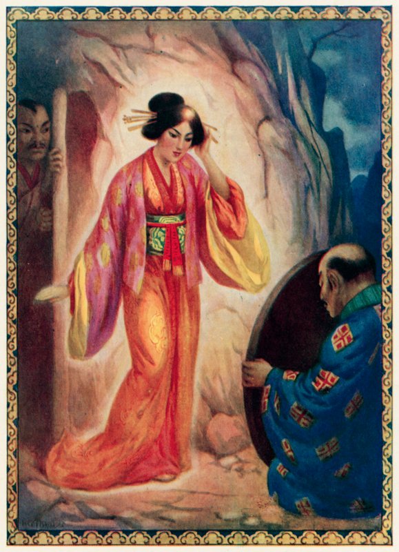 Solgudinden ser sig selv i spejlet (farvelitografi) af Harry George Theaker