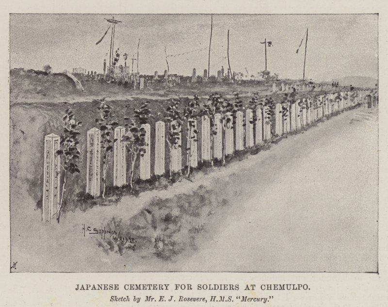 Japansk kirkegård for soldater ved Chemulpo af Henry Charles Seppings Wright
