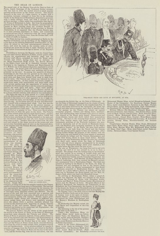 Shahen i London af Henry Charles Seppings Wright