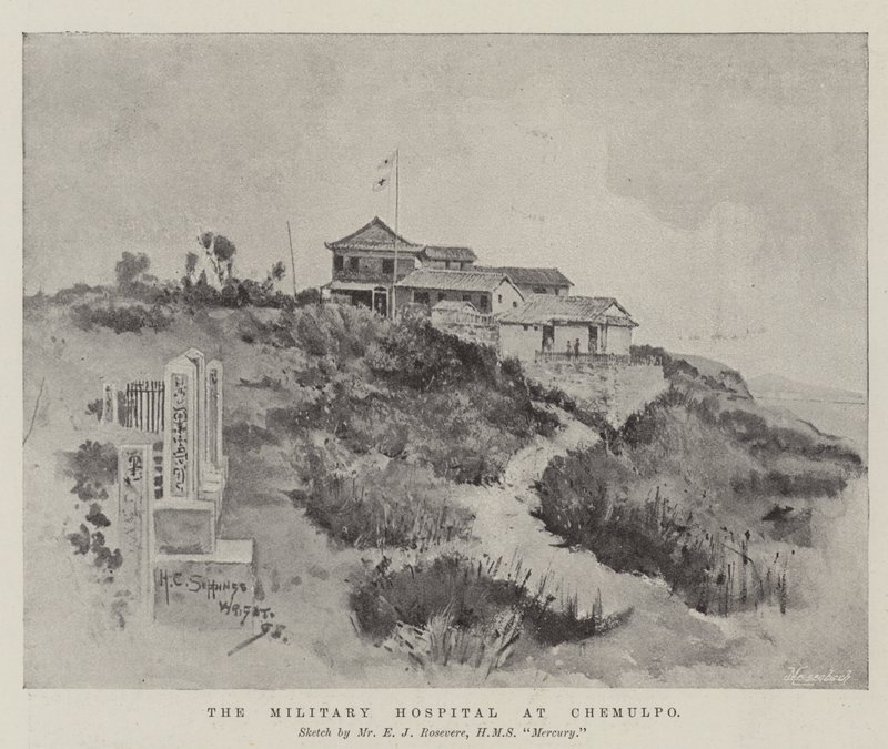 Militærhospitalet i Chemulpo af Henry Charles Seppings Wright