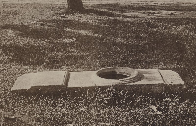 Ceylons ruinerede byer: Pandu Orua (s/h foto) af Henry W. Cave