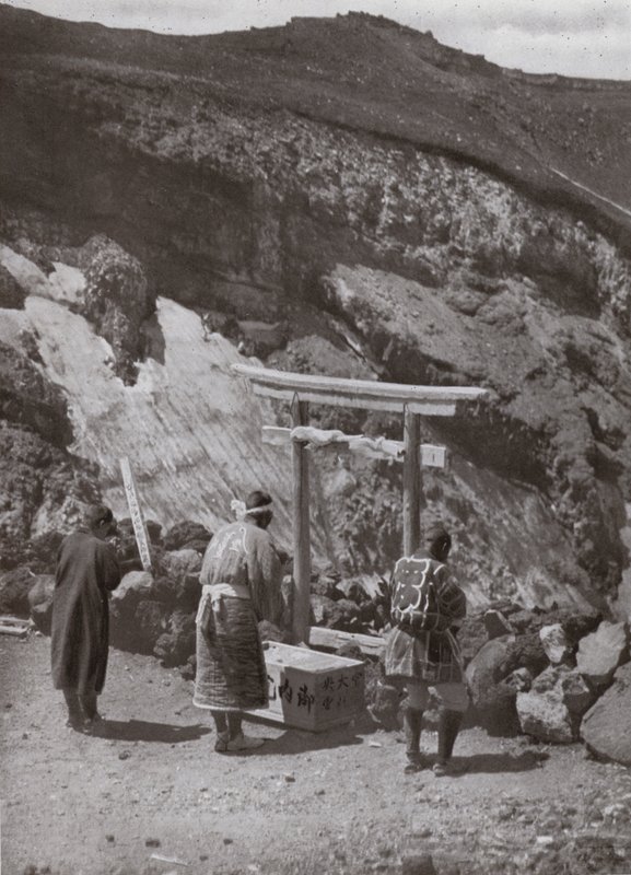 A Shrine at the Crater