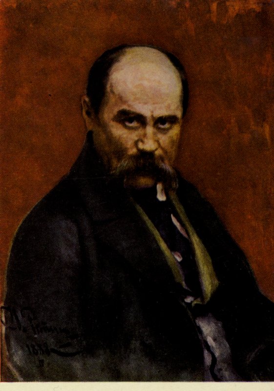 Taras Shevchenko, ukrainsk digter og kunstner af Ilya Efimovich Repin
