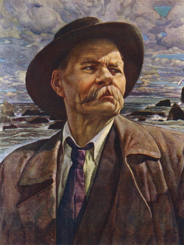 Portræt af den russiske forfatter Maxim Gorkij (farvelitografi) af Isaak Israilevich (after) Brodsky