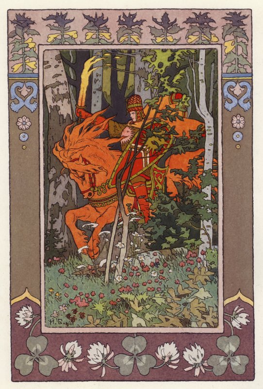 Illustration til Vassilisa The Beautiful (farve litho) af Ivan Yakovlevich Bilibin