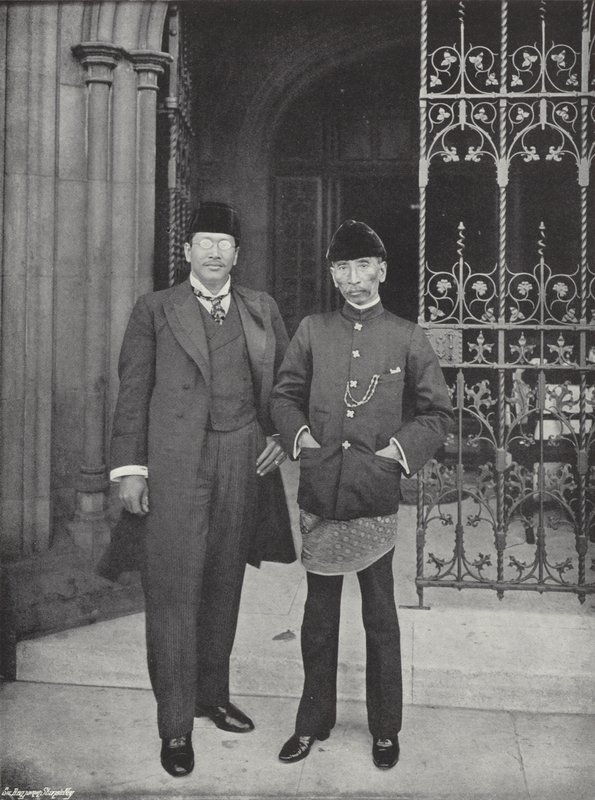 Sultanen af Perak af J. Benjamin Stone