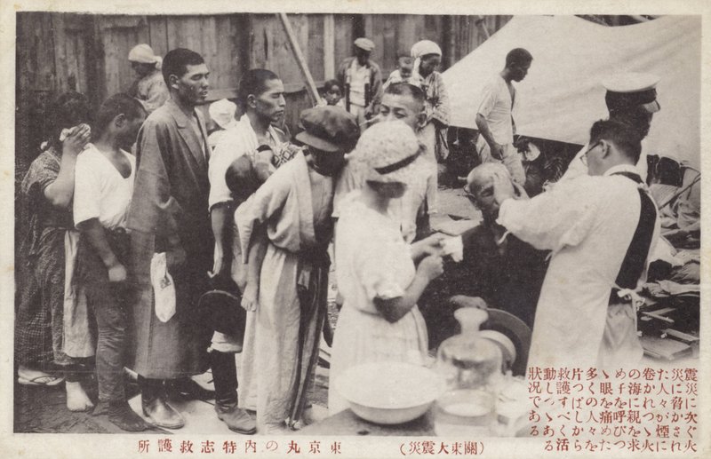 Efterdønningerne af det store Kanto-jordskælv, Japan, 1923 af Japanese Photographer