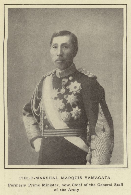 Feltmarskal Marquis Yamagata, tidligere premierminister, nu chef for hærens generalstab af Japanese Photographer