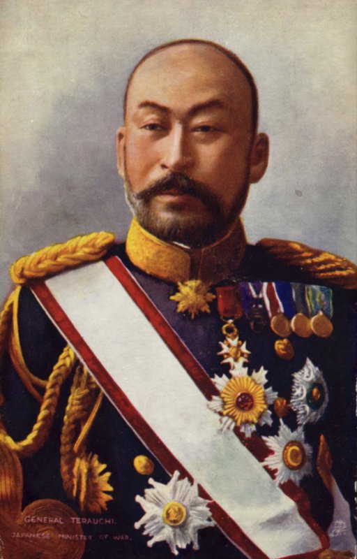 General Terauchi (chromolitho) af Japanese Photographer