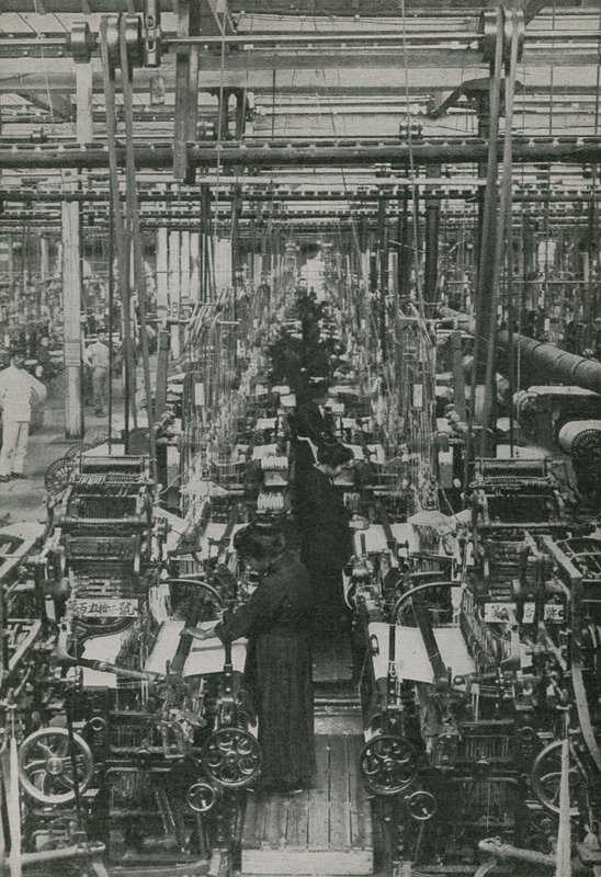 Industriel udvikling i Østen af Japanese Photographer