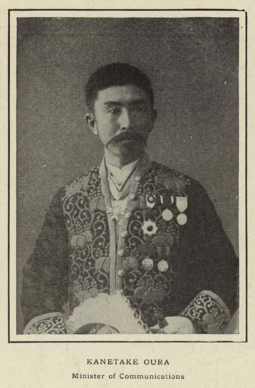 Kanetake Oura, kommunikationsminister af Japanese Photographer