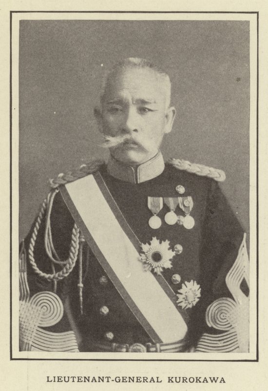 Ja, ramt Nant Genera l Kurokawa af Japanese Photographer