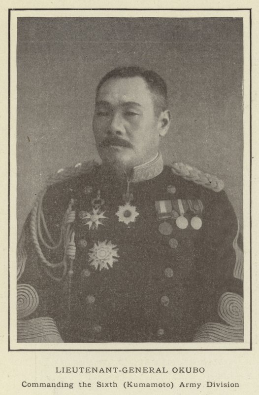 Generalløjtnant Okubo, der leder den sjette (Kumamoto) hærdivision af Japanese Photographer