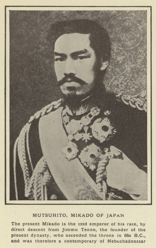 Mutsuhito, Mikado of Japan af Japanese Photographer