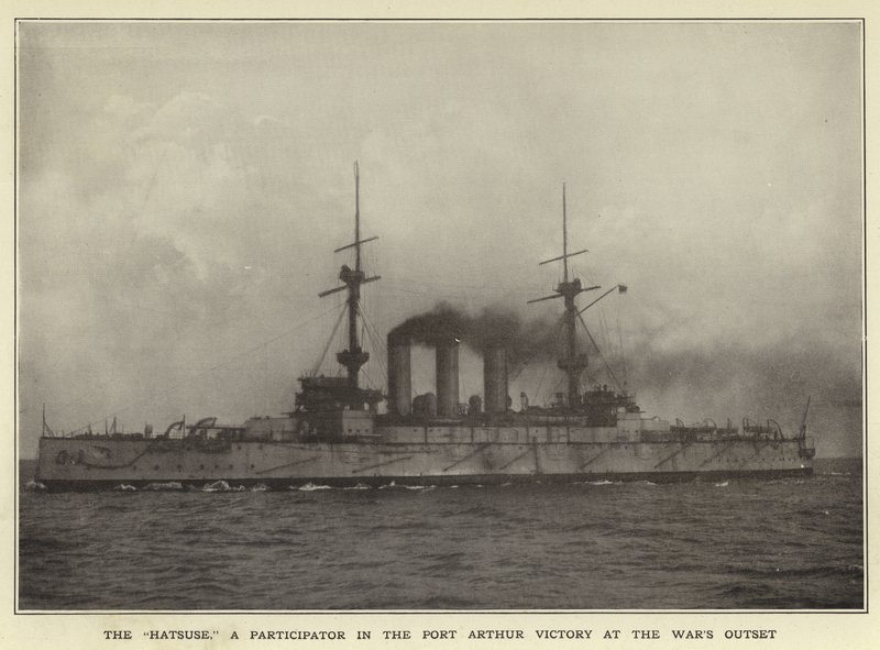 Hatsuse, en deltager i Port Arthur-sejren ved krigens begyndelse af Japanese Photographer