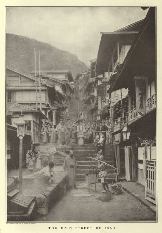 Ikaos hovedgade af Japanese Photographer
