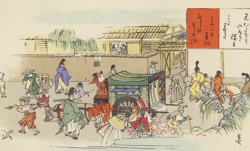 En overfyldt gade ved Hei-an, Kyoto (chromolitho) af Japanese School