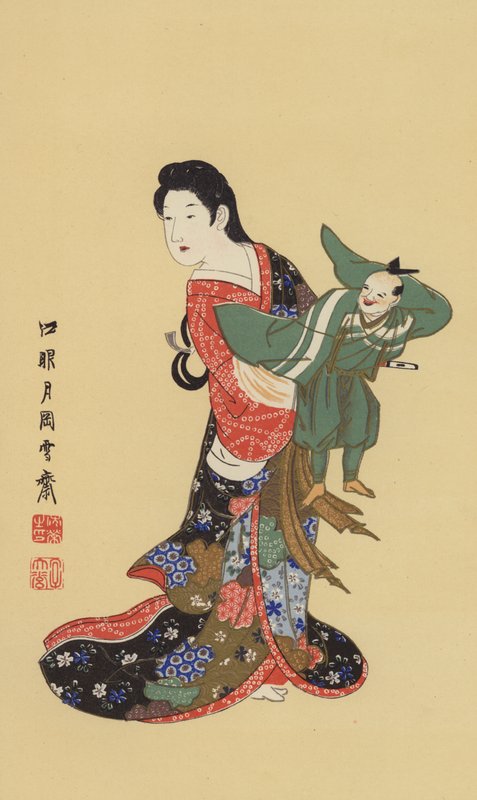 En japansk dukkespiller (chromolitho) af Japanese School