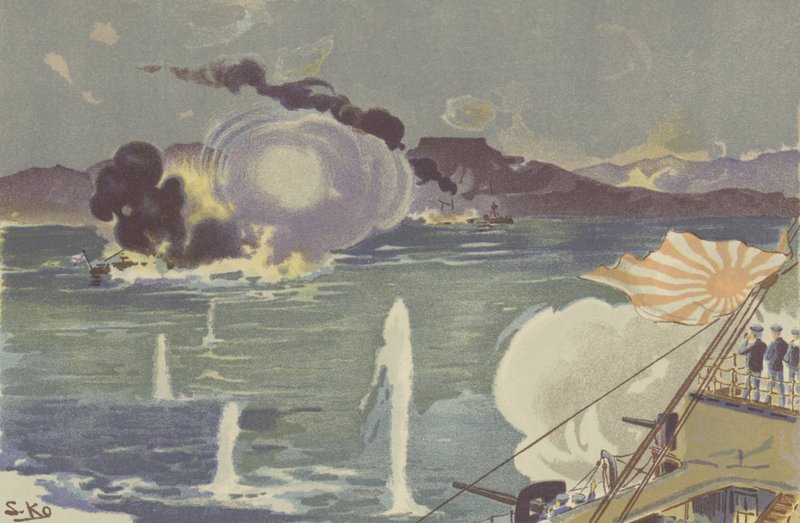 En russisk pistolbåd, der synker fra Port Arthur (Chromolitho) af Japanese School