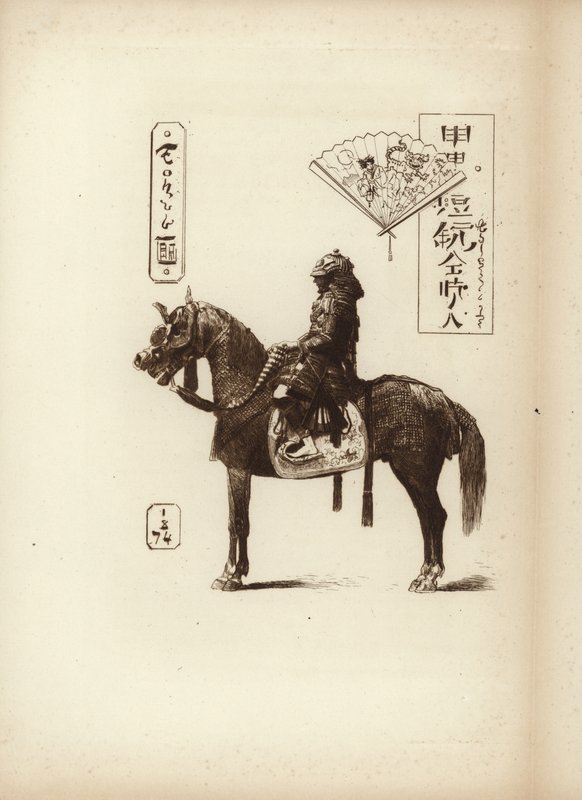 En samurai-soldat sidder på sin hest af Japanese School