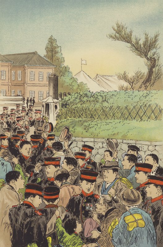 Kald af reservister fra den kejserlige garde til farverne (chromolitho) af Japanese School