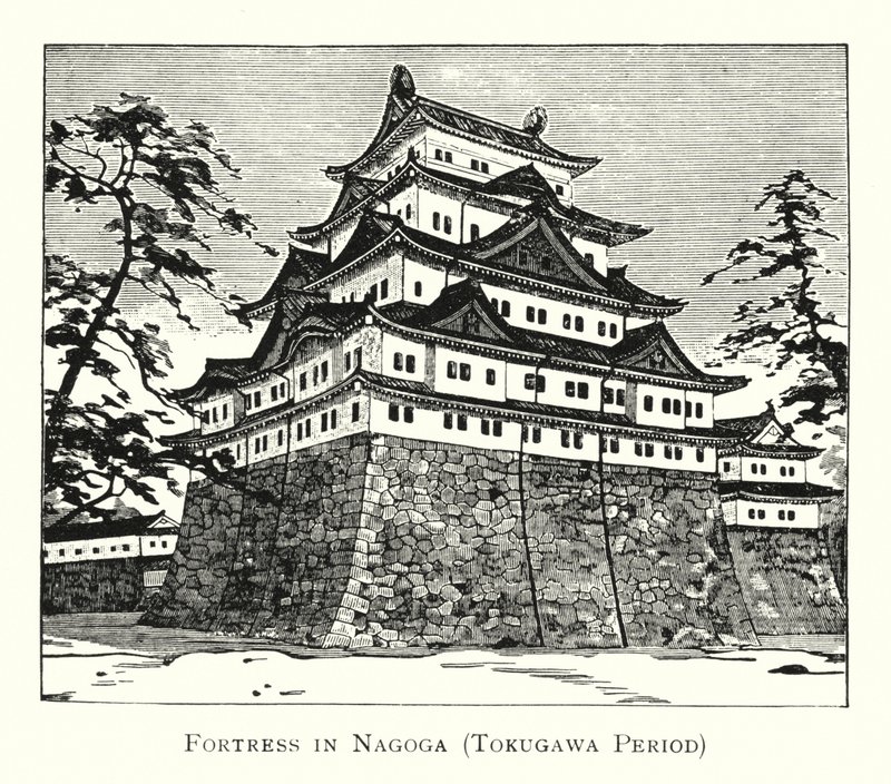 Fæstning i Nagoga, Tokugawa-perioden (litho) af Japanese School