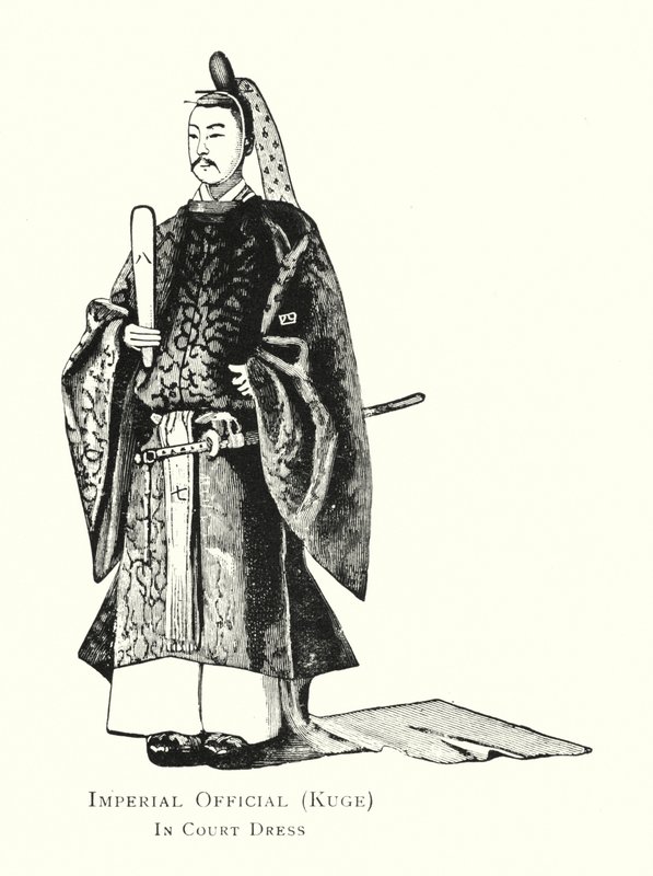 Imperial Official, Kuge, i hofdragt (litho) af Japanese School