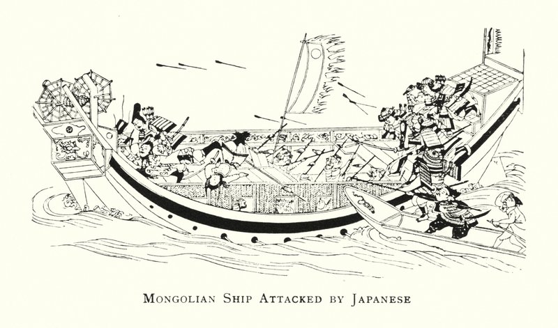 Mongolsk skib angrebet af japanere (litho) af Japanese School