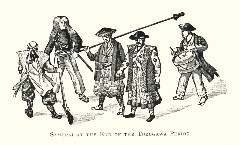Samurai i slutningen af Tokugawa-perioden (litho) af Japanese School