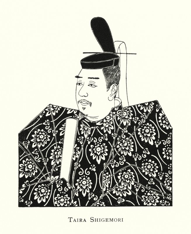 Shigemori Taira af Japanese School