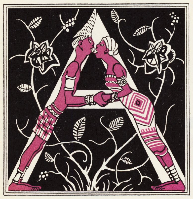 Udsmykning til historien om Aladdin og den vidunderlige lampe (farve litho) af John Kettelwell