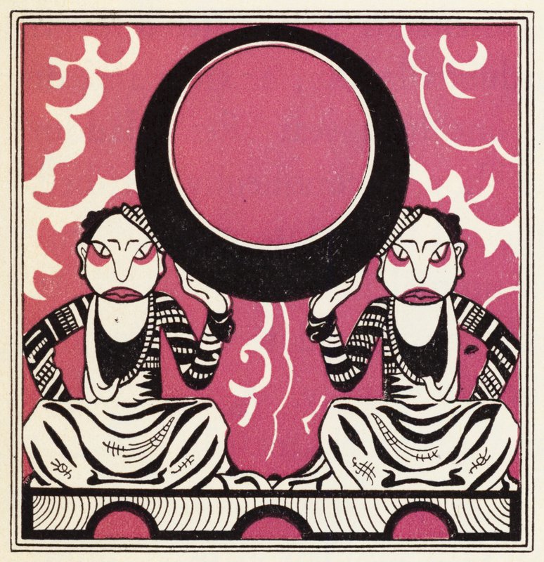 Udsmykning til historien om Aladdin og den vidunderlige lampe (farve litho) af John Kettelwell