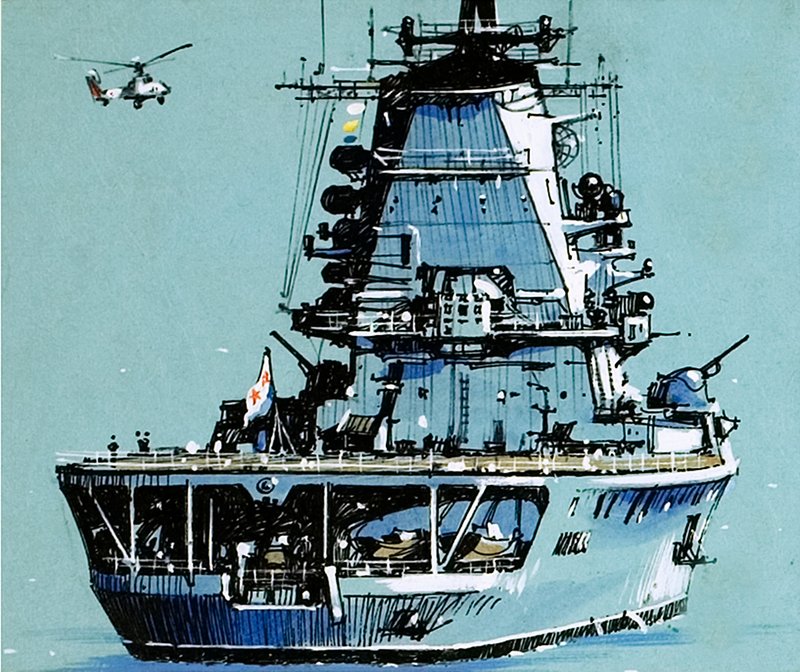 Det russiske luftfartsselskab Moskva af John S. Smith