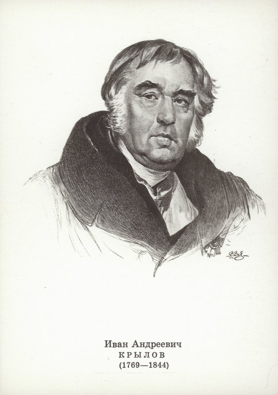 Ivan Krylov, russisk fabulist af Karl Pavlovich Bryullov