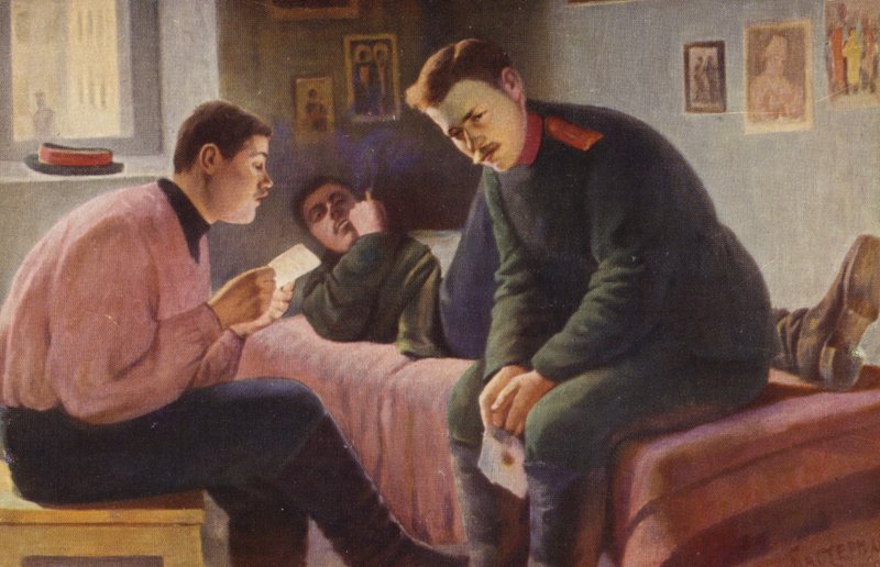 Nyt fra Hjemmebyen, 1889 af Leonid Osipovic Pasternak
