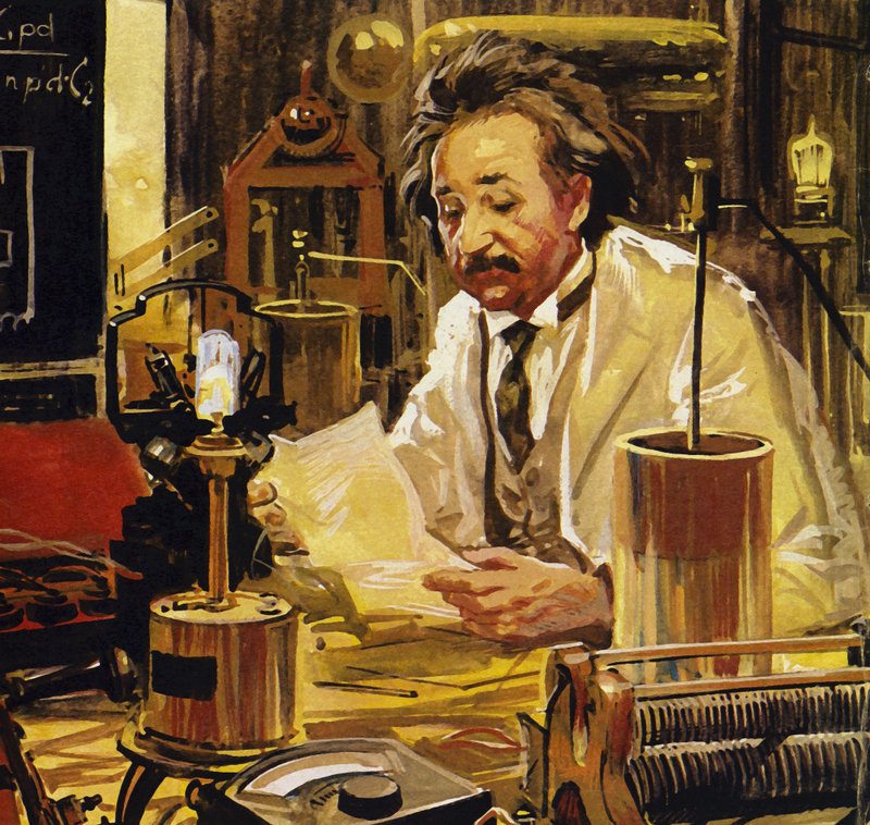 Einstein arbejdede på adskillige universiteter og polytekniske læreanstalter (farvelitografi) af Luis Arcas Brauner