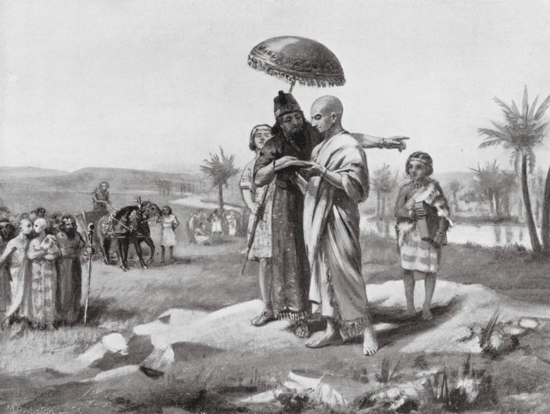 Ordning af grænsen mellem Assyrien og Babylon (litografi) af Margaret (after) Dovaston