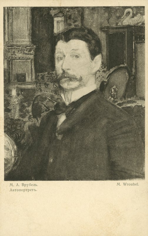 Selvportræt af Mikhail Vrubel, russisk kunstner af Mikhail Aleksandrovich Vrubel