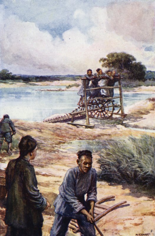 Kina: Et vandhjul (farve litho) af Norman Hardy