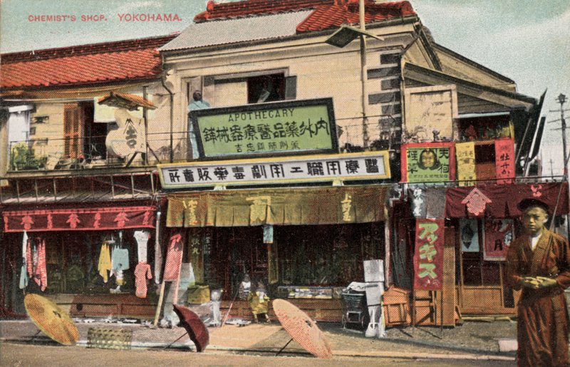 Apoteker, Yokohama, Japan (foto) af Photographer Japanese