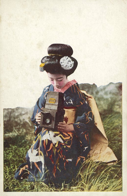 Japansk kvinde iført traditionelt kostume (farvefoto) af Photographer Japanese