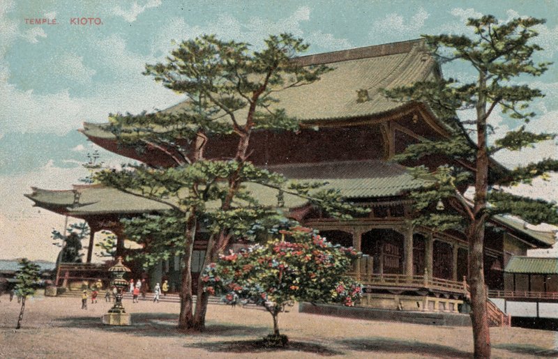 Temple, Kyoto, Japan (foto) af Photographer Japanese
