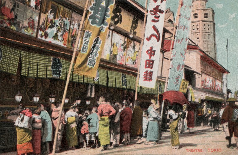 Teater, Tokyo, Japan (foto) af Photographer Japanese