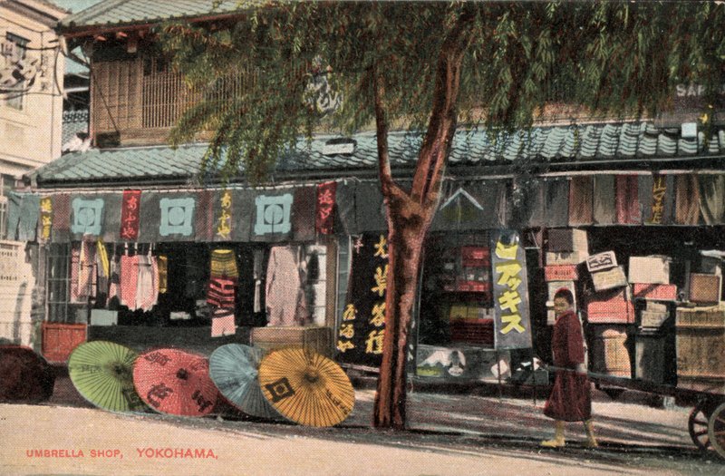 Paraplybutik, Yokohama, Japan (foto) af Photographer Japanese