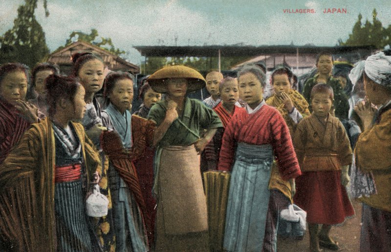 Landsbyboere i Japan (foto) af Photographer Japanese