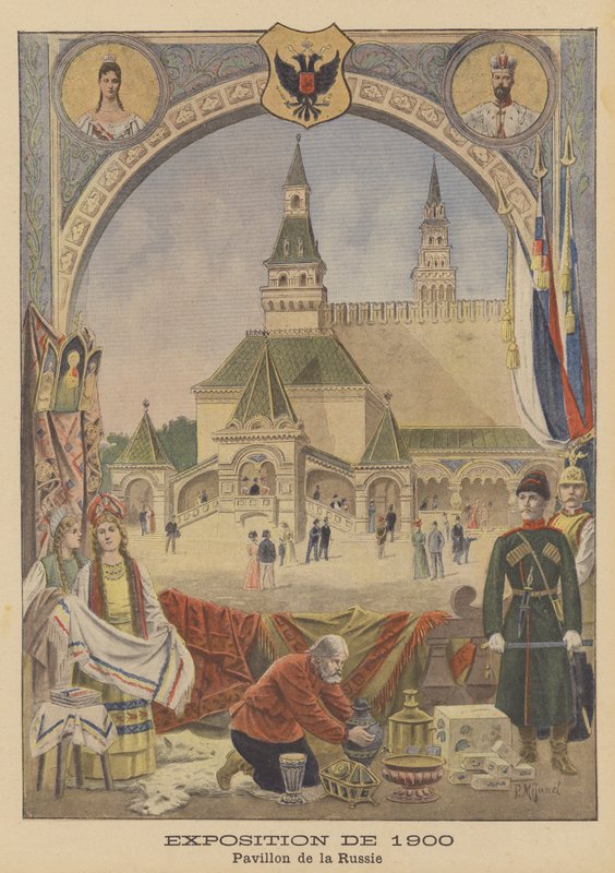 Den russiske pavillon på verdensudstillingen i Paris i 1900 af Pierre Mejanel