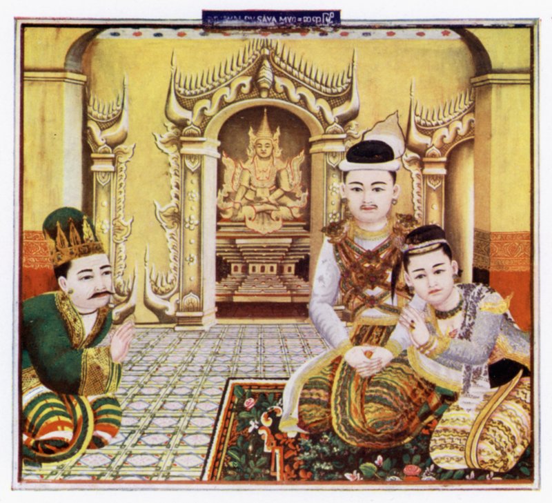 Pya-Shikoh (Fra et burmesisk maleri) af Robert George Talbot Kelly