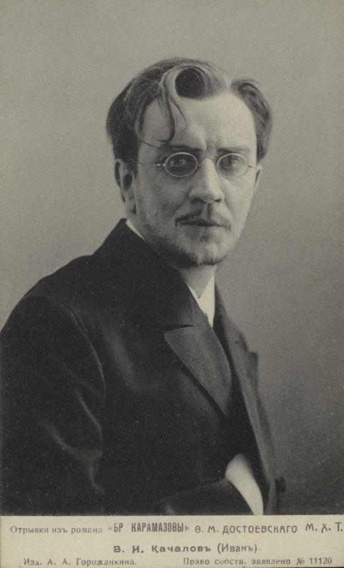 Den russiske skuespiller Vasily Kachalov som Ivan i Brødrene Karamazov, c1910 af Russian Photographer