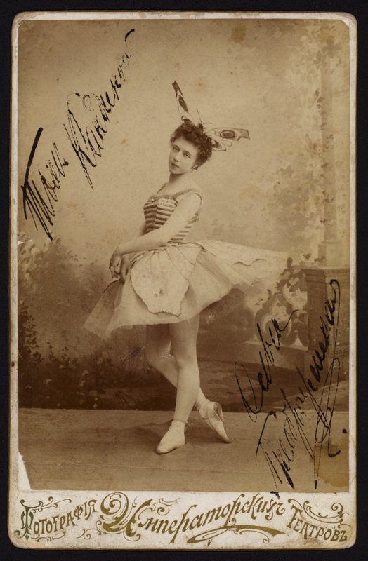 Balletdanser (s/h foto) af Russian Photographer (after)