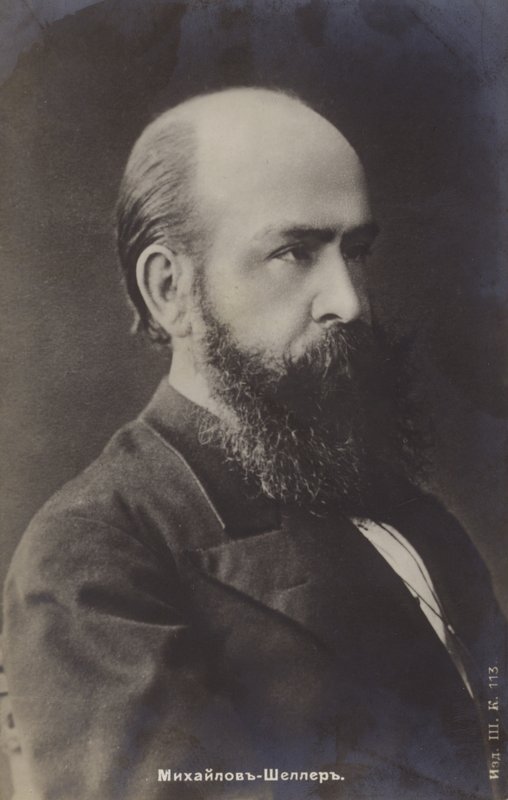 Aleksandr Sheller, russisk digter og romanforfatter af Russian Photographer